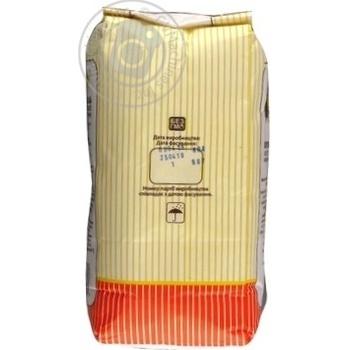 Avhust potato starch 1000g - buy, prices for MegaMarket - photo 4
