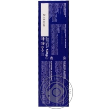 Santa vita for baking filling poppy 500g - buy, prices for MegaMarket - photo 3