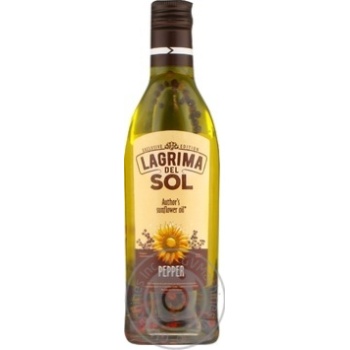 Олія Lagrima Del Sol Pepper соняшникова 225г купити, ціни на МегаМаркет - фото 1