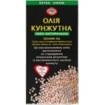 Масло Голден Кингз Оф Юкрейн кунжутное первого холодного отжима нерафинированное 100мл