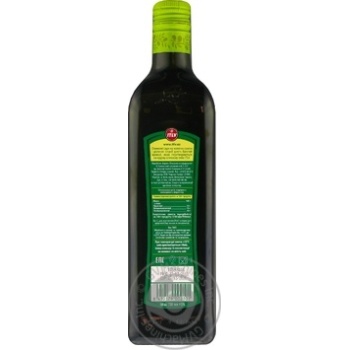 Oil Itlv olive extra virgin 750ml glass bottle - buy, prices for MegaMarket - photo 5