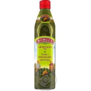 Oil Borges with grape seed refined 500ml glass bottle - buy, prices for MegaMarket - photo 1
