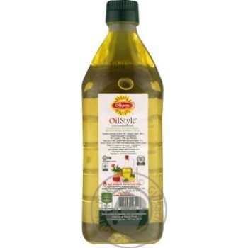 Олія Олком соняшникова рафінована 0.75л купити, ціни на МегаМаркет - фото 2