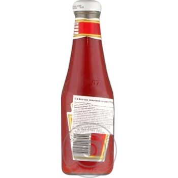 Heinz Hot Tomato Ketchup - buy, prices for MegaMarket - photo 2