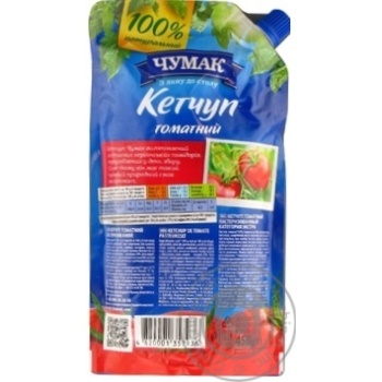 Кетчуп Чумак Томатний 450г купити, ціни на МегаМаркет - фото 3