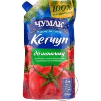 Кетчуп Чумак До Шашлику 450г купити, ціни на МегаМаркет - фото 2