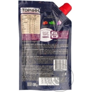 Torchin Satsebeli sauce 200g - buy, prices for MegaMarket - photo 3