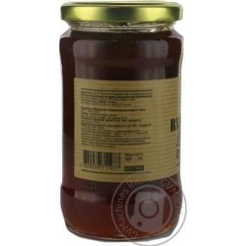Jam Dary laniv apricot 360g glass jar - buy, prices for MegaMarket - photo 7