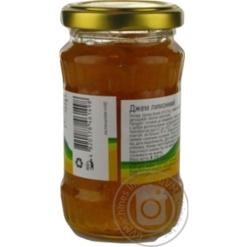 Jam Akura lemon 200g glass jar - buy, prices for MegaMarket - photo 6