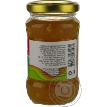 Jam Akura gingery lemon canned 200g glass jar - buy, prices for MegaMarket - photo 5