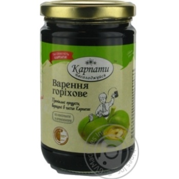 Варення Карпати з волоських горіхів 360г х12 купить, цены на МегаМаркет - фото 1