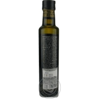 Iberica apple vinegar 250g - buy, prices for MegaMarket - photo 8
