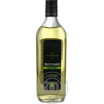 Vinegar Runa apple with apple 500ml glass bottle - buy, prices for MegaMarket - photo 1