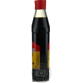 Borges Modena Vinegar Balsamic - buy, prices for MegaMarket - photo 5