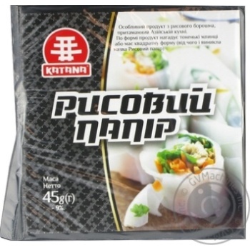Папір Katana рисовий 50г х10 купить, цены на МегаМаркет - фото 1
