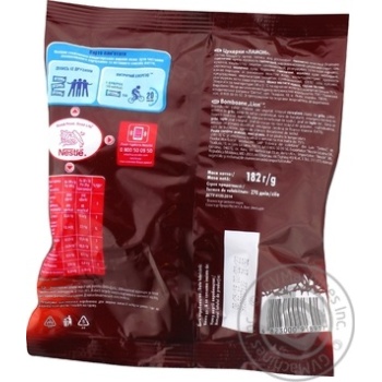 Конфеты Nestle Lion с карамелью Стандарт пакет 182г купить, цены на МегаМаркет - фото 4