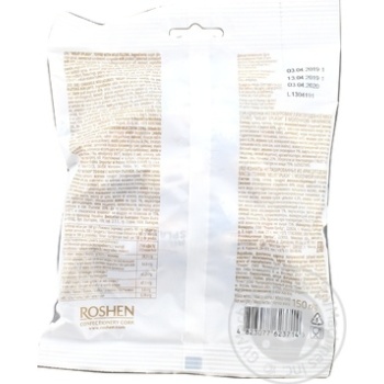 Roshen Milky Splash creamy tofee candy 150g - buy, prices for MegaMarket - photo 5