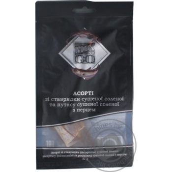 Mix & Go with pepper dried salt scad 32g - buy, prices for MegaMarket - photo 6