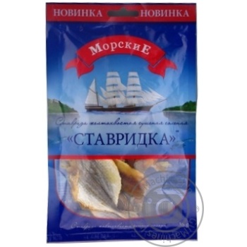 Ставридка Морські солоно сушена 36г купити, ціни на МегаМаркет - фото 1