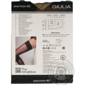 Чулки Giulia Emotion daino женские 40ден 1/2р - купить, цены на Auchan - фото 2