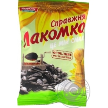 Насіння соняшнику Лакомка смажене солене 120г купити, ціни на МегаМаркет - фото 5