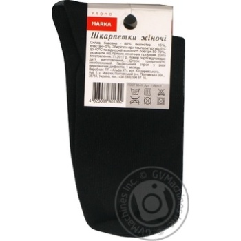 Sock Marka promo cotton - buy, prices for NOVUS - photo 4