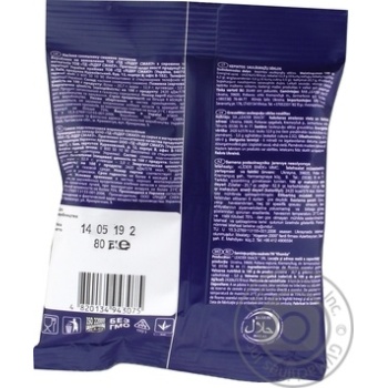Khomka unsalted sunflower seeds 80g - buy, prices for MegaMarket - photo 4