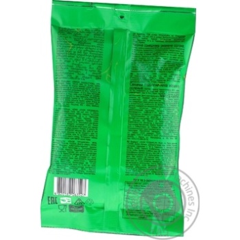 Agon' salted fried sunflower seeds 110g - buy, prices for MegaMarket - photo 4