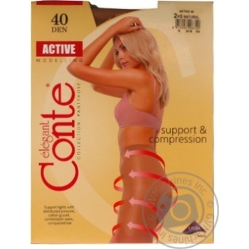 Tights Conte natural polyamide for women 40den 2size - buy, prices for MegaMarket - photo 1