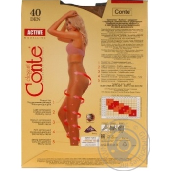 Tights Conte natural polyamide for women 40den 2size - buy, prices for MegaMarket - photo 4