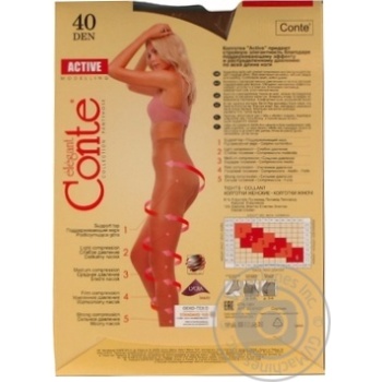 Колготы женские Conte Active Bronz 40ден р.2 Bronz - купить, цены на Таврия В - фото 4