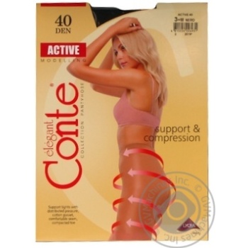 Колготи Conte Active 40 Den р.3 nero шт купити, ціни на МегаМаркет - фото 1