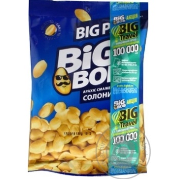 Арахіс Big Bob смажений солоний 130г купити, ціни на МегаМаркет - фото 4