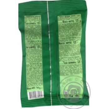Macho salt pistachio 125g - buy, prices for MegaMarket - photo 3