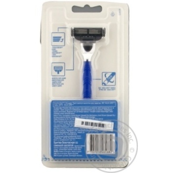 Machines Gillette for shaving - buy, prices for MegaMarket - photo 2