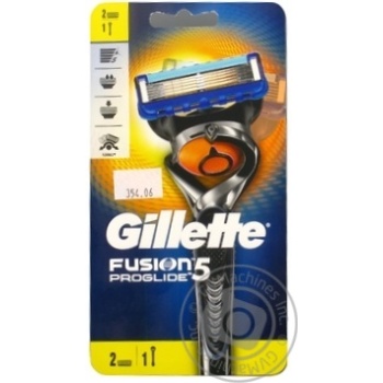 Men's Razor Gillette Fusion ProGlide Flexball with 2 Razor Blades - buy, prices for MegaMarket - photo 3