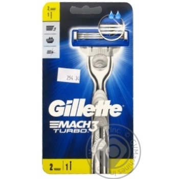 Men's Razor Gillette Mach 3 Turbo with 2 Razor Blades - buy, prices for MegaMarket - photo 3