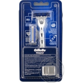 Men's Razor Gillette Mach 3 Turbo with 2 Razor Blades - buy, prices for MegaMarket - photo 2