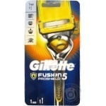 Men's Razor Gillette Fusion ProShield with 1 Razor Blade