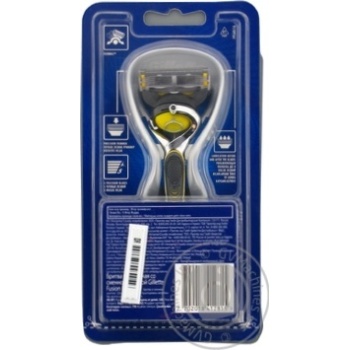 Бритва Gillette Fusion ProShield c 1 сменным картриджем купить, цены на МегаМаркет - фото 2