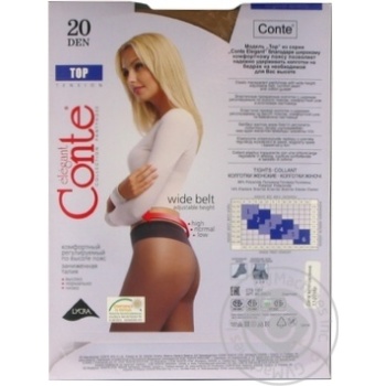 Колготы женские Conte Top 20ден р.4 Natural - купить, цены на КОСМОС - фото 5