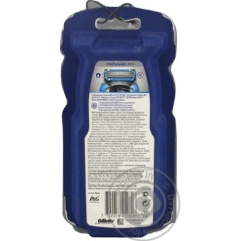 Станок для гоління Gillette Fusion5 ProShield з технологією FlexBall + 1 змінна касета купити, ціни на МегаМаркет - фото 4