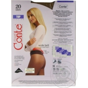 Conte Top 20 den Bronz Tights for Women Size 4 - buy, prices for MegaMarket - photo 5