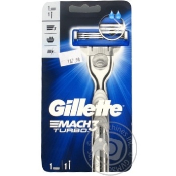 Станок для гоління Gillette Mach 3 Turbo 1шт купити, ціни на МегаМаркет - фото 1