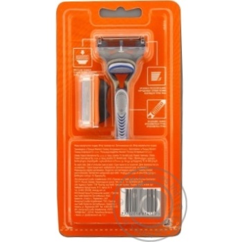 Бритва Gillette Fusion с 2 сменными картриджами купить, цены на МегаМаркет - фото 2