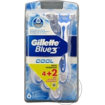 Бритвенные станки Gillette Blue3 Cool одноразовые 6шт (4+2 бесплатно) купить, цены на МегаМаркет - фото 4