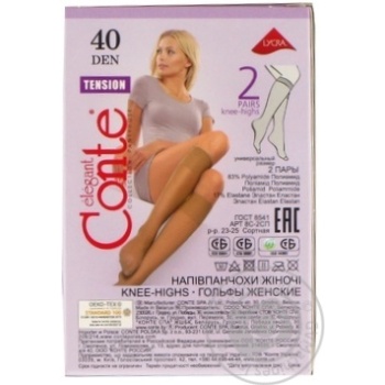 Гольфи жін.Conte Elegant Tension 40 bronz р.23-25 2пари/уп купити, ціни на МегаМаркет - фото 4