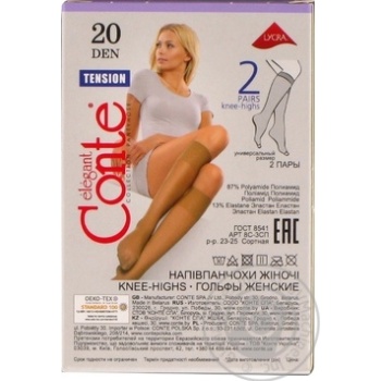 Гольфы жен.Conte Elegant Tension 20 natural р23-25 2пары/уп купить, цены на МегаМаркет - фото 6