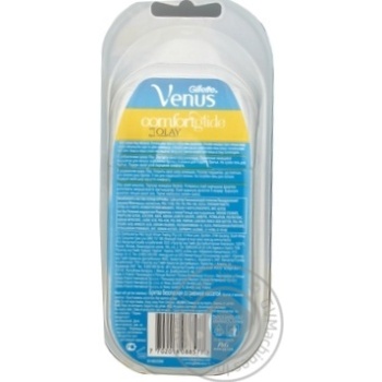 Women's Razor Venus&OLAY with 1 Razor Blade - buy, prices for MegaMarket - photo 3
