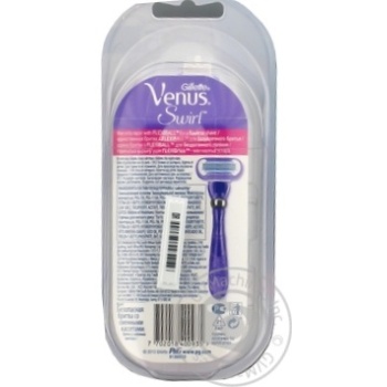 Бритва Venus Swirl з 1 змінним картриджем купити, ціни на МегаМаркет - фото 3